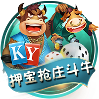 纽卡：🤡 纽卡原计划埃基蒂克+伊萨克组合，现可能被利物浦实现
