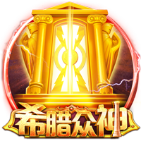 罗马诺：900万欧+20%二转分成，黄潜即将永久签下国米翼卫布坎南