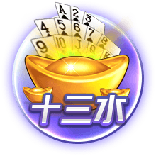 记者：恰20、比塞克、泽林斯基、帕瓦尔接受体检，恢复情况良好