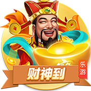 布翁乔尔诺：德布劳内的谦虚态度让我吃惊 我迫不及待想恢复训练