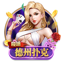 罗马诺：纽卡准备向塞斯科提交报价，并展示俱乐部的计划