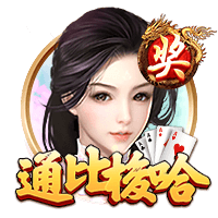 佩杜拉：桑乔在等尤文，后者希望不管冈萨雷斯去留都引进桑乔