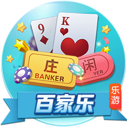 记者：在中国香港友谊赛战利物浦，米兰全队佩戴黑色臂章悼念若塔