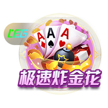 德天空：莱比锡与蓝军已就西蒙斯开启谈判，预计很快收到首份报价