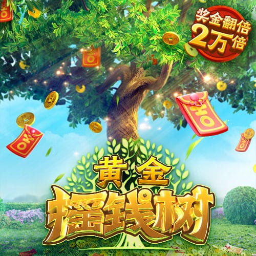 英媒：纽卡老板希望伊萨克去新月，球员目前兴趣不大