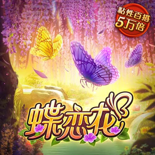 津媒：上村健一执教经历不成功，新一期国少选择本土主帅概率较大