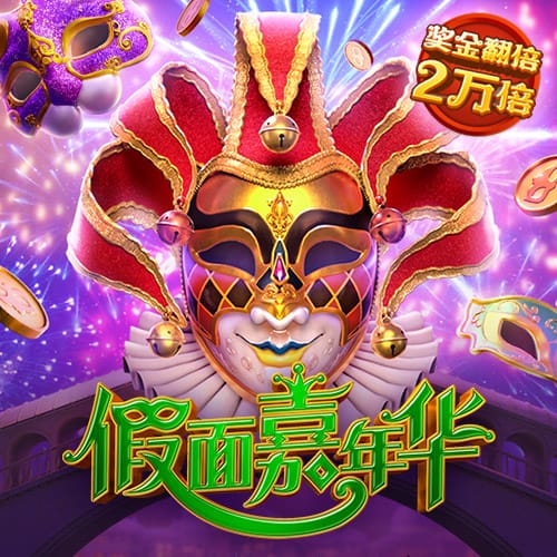 到位了！每体：赞助商垫付款项，巴萨将前往日本进行季前赛