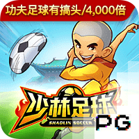 官方：维拉与25岁中场卡马拉续约到2030年，球员获涨薪