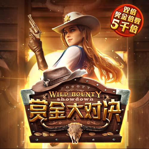 即将加盟阿森纳！莫斯克拉告别瓦伦西亚：结束这段旅程让我心痛