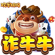 罗马诺：纽卡准备向塞斯科提交报价，并展示俱乐部的计划