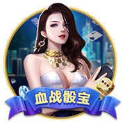 星空全站下载app客户端