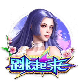 即将加盟阿森纳！莫斯克拉告别瓦伦西亚：结束这段旅程让我心痛