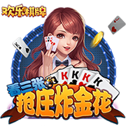 迪马济奥：比萨将再次会面小西蒙尼的经纪人，对完成交易感到乐观