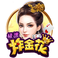 世体：巴萨正在与航空公司协调，争取在周五上午启程飞往日本