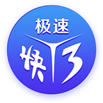 希勒：纽卡说伊萨克受伤无法参加季前赛很可笑，留不住就高价卖吧