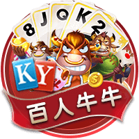 记者：国米季前备战的首场比赛将是8月3日对阵U23梯队的内部赛
