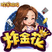 牌面！尼亚加拉瀑布亮灯红、黑、白三色，欢迎曼联造访美国