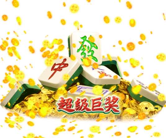 阿斯：什琴斯尼&霍安