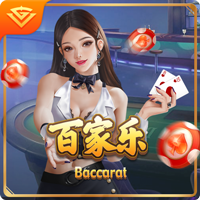 迪马济奥：热那亚有意印尼队长杰伊