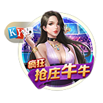 斯坦科维奇告别国米：不知是告别还是再见，感谢国米和帮我的人