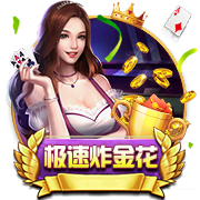 拉波尔塔：很遗憾没能参加亚马尔生日派对，对此我没什么可批评的